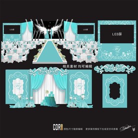 蓝色主题婚礼设计