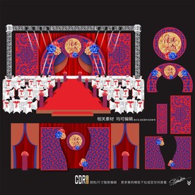 新中式传统主题婚礼设计