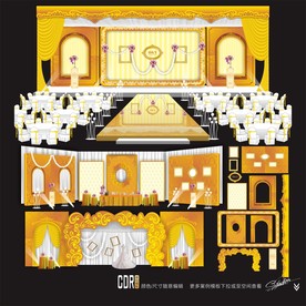 欧式香槟金色主题婚礼设计