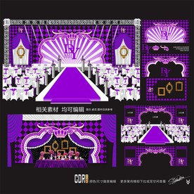 紫色主题婚礼设计 百老汇婚礼