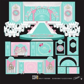 粉红撞蒂芙尼蓝主题婚礼