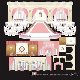 粉色香奈儿主题婚礼