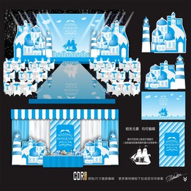 蓝色地中海主题婚礼 海洋婚礼