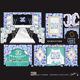 七巧板 蓝色主题婚礼设计