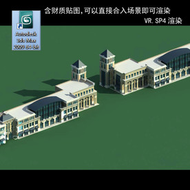 写字商业楼 商业群 现代商业