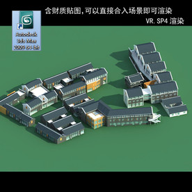 写字商业楼 商业群 现代商业