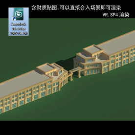 写字商业楼 商业群 现代商业