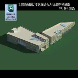 写字商业楼 商业群 现代商业