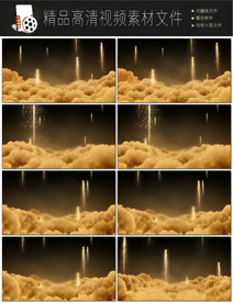 LED金沙流动降落视频