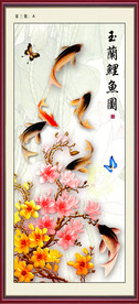 玉兰鲤鱼图