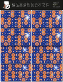 LED视频动态背景光效视频