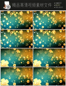 4K光线光波射线唯美动态视频