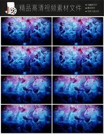 唯美浪漫蓝色光线粒子大气