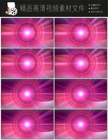 LED视频动态背景光效视频