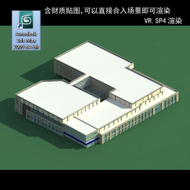 写字商业楼 商业群 现代商业