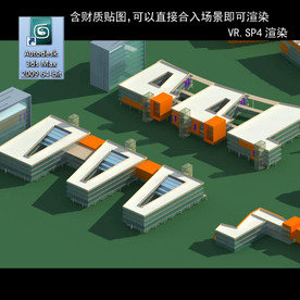 写字商业楼 商业群 现代商业