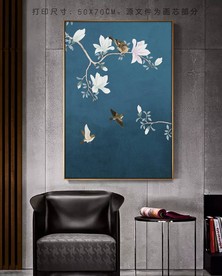 花鸟装饰画 花鸟挂画