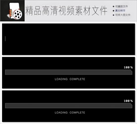 带通道的粒子花海视频素材