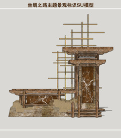 丝绸之路主题标识