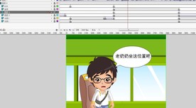 传统美德让座16秒动画