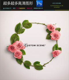 超多PNG免扣素材合集透明高清