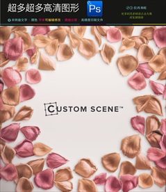 超多玫瑰花PSD免扣素材合集