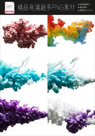 6款水墨高清PNG免扣素材合集