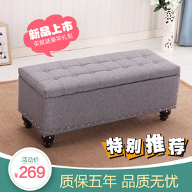 直通车图 主图模板 通用主图