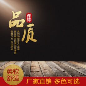 直通车图 主图模板 通用主图