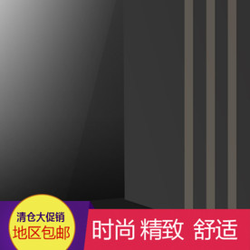 直通车图 主图模板 通用主图