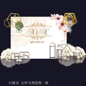 白色香槟婚礼迎宾背景AI矢量