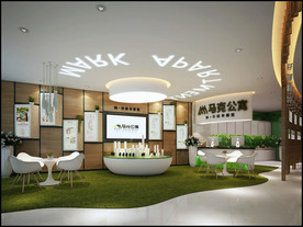 售楼部 室内模型