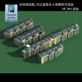 写字商业楼 商业群 现代商业