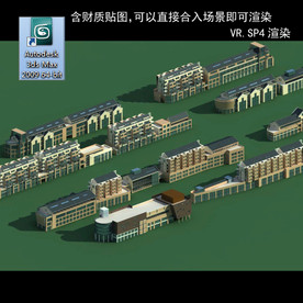 写字商业楼 商业群 现代商业