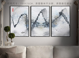 山水画 水墨画 烟雾山水