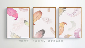 简约装饰画 树叶装饰画