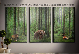 森林装饰画 森林壁画