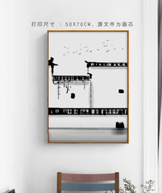 马头墙 水墨画 水墨江南