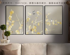 花鸟三联画 花鸟装饰画