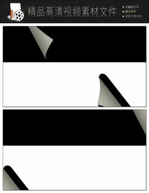 彩色镜头光效遮罩特效转场视频