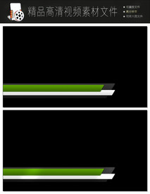 彩色镜头光效遮罩特效转场视频