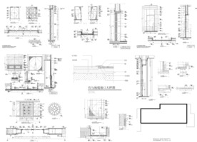 石与地毯相接大样