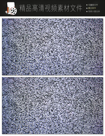 炫酷微信朋友圈地产视频转场片头