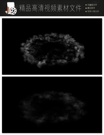 炫酷微信朋友圈地产视频转场片头