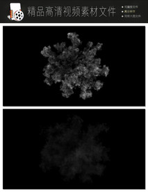 MOV水墨视频LED大屏高清视