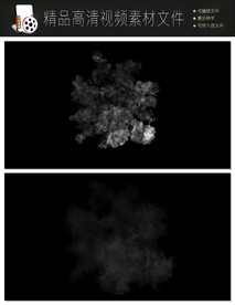 MOV水墨视频LED大屏高清视