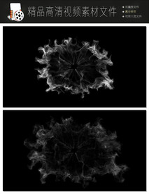 时尚唯美几何图形汇聚图形视频