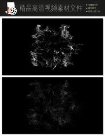 时尚唯美几何图形汇聚图形视频