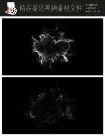 炫酷微信朋友圈地产视频转场片头