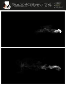 水墨烟雾爆炸喷遮罩特效转场视频